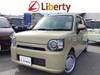 DAIHATSU OTHER