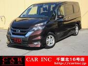 2016 NISSAN SERENA