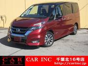 2016 NISSAN SERENA