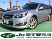 2012 SUBARU LEGACY TOURING WAGON