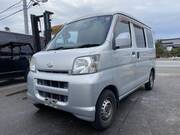 2005 DAIHATSU HIJET CARGO