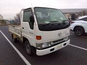 2000 TOYOTA TOYOACE TRUCK 1.5ton