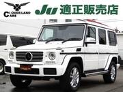 2016 MERCEDES BENZ G-CLASS