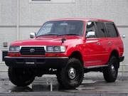 1994 TOYOTA LAND CRUISER GX