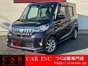 2015 MITSUBISHI OTHER