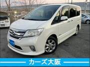 2013 NISSAN SERENA