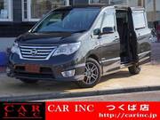 2014 NISSAN SERENA