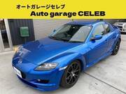 2005 MAZDA RX-8 TYPE S