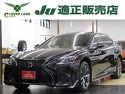 2017 LEXUS LS