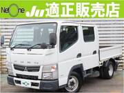 2015 FUSO CANTER