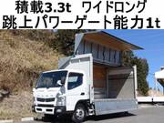 2014 FUSO CANTER