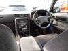 NISSAN CEDRIC