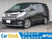 2015 TOYOTA ALPHARD