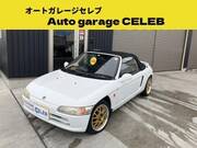 1991 HONDA BEAT BASE GRADE