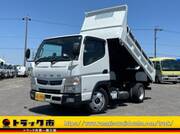 2020 FUSO CANTER