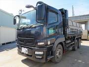 2014 FUSO SUPER GREAT