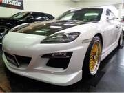 2005 MAZDA RX-8 TYPE S