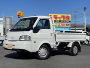 2016 MAZDA BONGO TRUCK