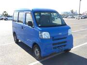 2015 DAIHATSU HIJET CARGO