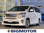 2013 TOYOTA VELLFIRE