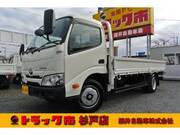 2023 TOYOTA DYNA