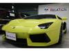 LAMBORGHINI AVENTADOR