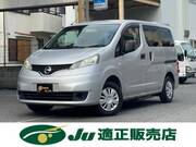 2015 NISSAN NV200 VANETTE VAN