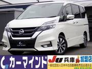 2019 NISSAN SERENA