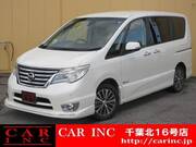 2015 NISSAN SERENA