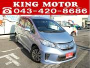 2012 HONDA FREED HYBRID