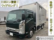 2013 ISUZU OTHER