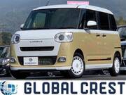 2023 DAIHATSU OTHER