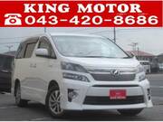 2013 TOYOTA VELLFIRE HYBRID