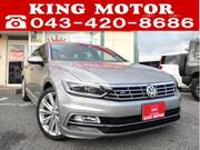 2017 VOLKSWAGEN PASSAT VARIANT