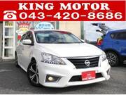 2015 NISSAN SYLPHY