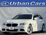 2011 BMW 5 SERIES