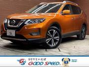 2017 NISSAN X-TRAIL 20X