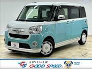 2016 DAIHATSU OTHER