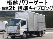 2014 FUSO CANTER