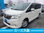 2013 NISSAN SERENA