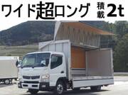 2015 FUSO CANTER