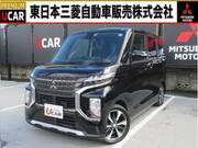 2021 MITSUBISHI OTHER