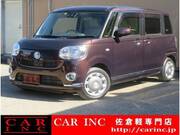 2020 DAIHATSU OTHER