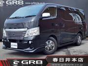 2020 NISSAN NV350 CARAVAN VAN