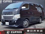 2020 NISSAN NV350 CARAVAN WAGON