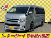 2015 TOYOTA HIACE WAGON GL