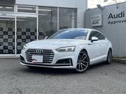 2019 AUDI S5 SPORTBACK