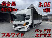 2012 HINO POWDER CEMENT TRUCK