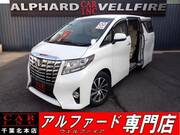 2017 TOYOTA ALPHARD 2.5G