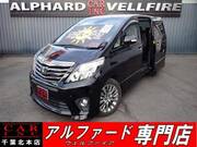 2014 TOYOTA ALPHARD